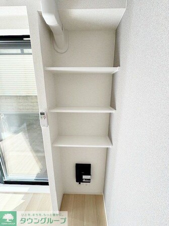 グリーナブル若葉IIの物件内観写真